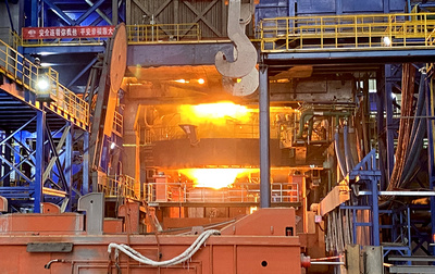 Two EAF Quantum electric arc furnaces from Primetals Technologies in operation at Hubei Shunle have set a world record for number of heats per day.