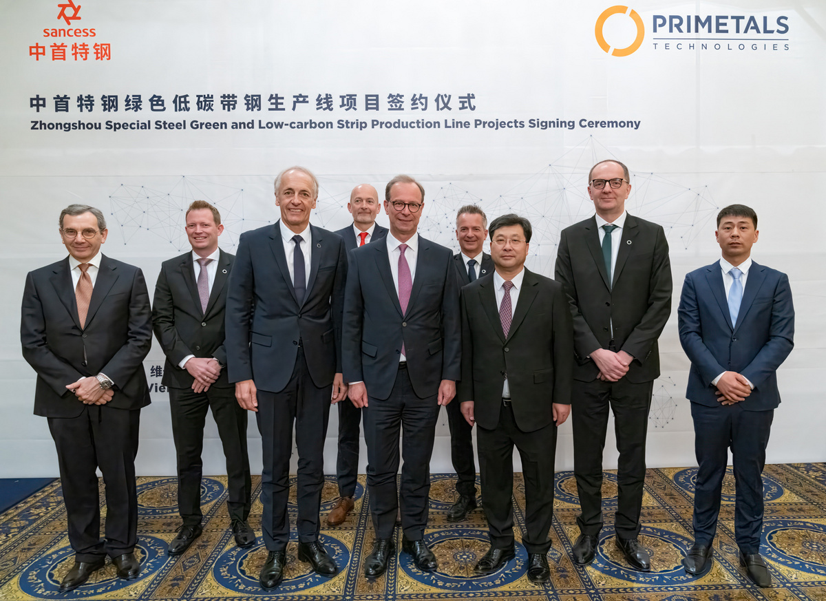 Representatives from Zhongshou and Primetals Technologies during the signing ceremony in Vienna. 