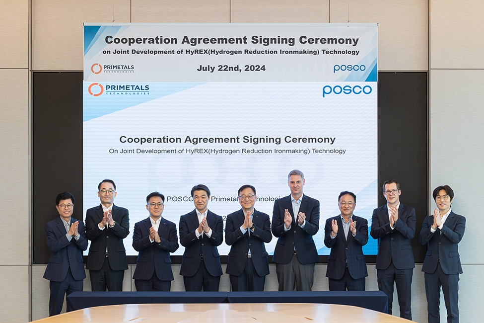 Top management representatives from POSCO and Primetals Technologies at the occasion of the cooperation agreement signing ceremony. 